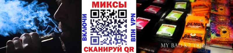 Бутират GHB  где можно купить наркотик  Пикалёво 