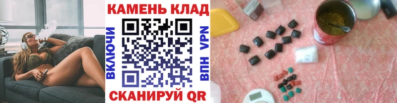 ГАШИШ гашик  МЕГА   Пикалёво 