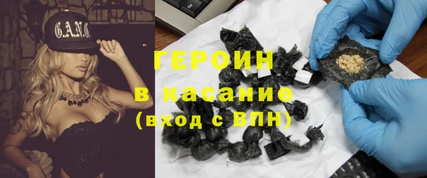 метадон Алексин