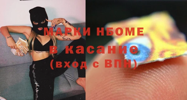 первитин Алзамай