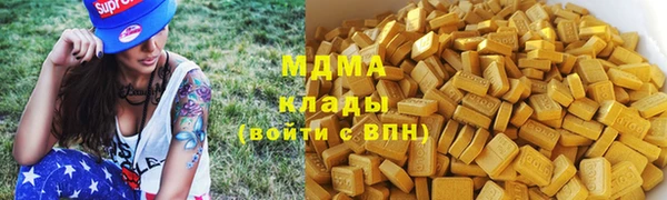 метадон Алексин