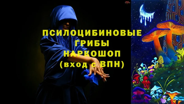 первитин Алзамай