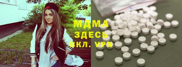 альфа пвп Алексеевка