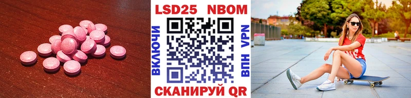 Лсд 25 экстази кислота  Пикалёво 