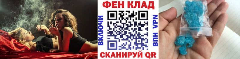 Первитин витя  Пикалёво 