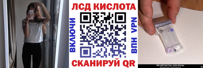 Марки N-bome 1,8мг  Пикалёво 