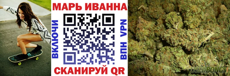 Бошки Шишки MAZAR  купить   Пикалёво 